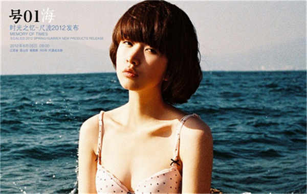 蕉城胎儿性别鉴定价格(抽血鉴定胎儿性别有什么要求)